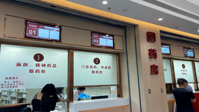 福建中醫(yī)藥大學(xué)附屬康復(fù)醫(yī)院濱海院區(qū)開診啦！