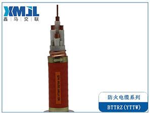 BTTRZ（YTTW）柔性防火電纜