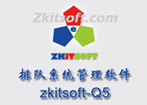1596078094137271.png 排隊叫號系統(tǒng),服務評價系統(tǒng),醫(yī)護對講系統(tǒng),排隊預約系統(tǒng),信息發(fā)布系統(tǒng),廣告機,國產(chǎn)化排隊叫號系統(tǒng),云排隊系統(tǒng)