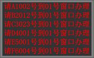 1596078164786018.jpg 12字6行