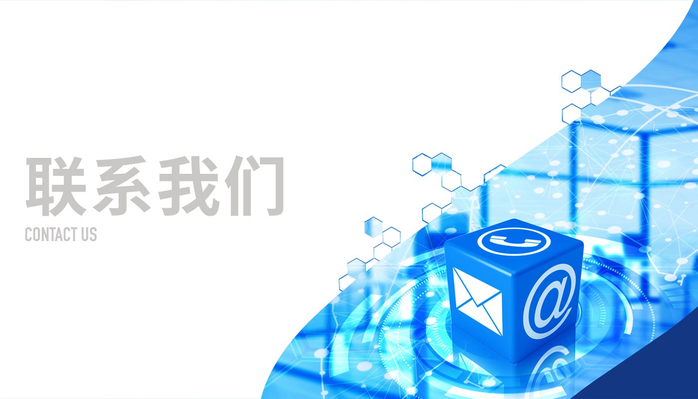 排隊(duì)系統(tǒng),排隊(duì)叫號系統(tǒng),訪客系統(tǒng),查詢系統(tǒng),評價(jià)系統(tǒng),醫(yī)護(hù)對講系統(tǒng),,預(yù)約系統(tǒng),會(huì)議信息發(fā)布系統(tǒng),呼叫系統(tǒng)